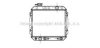 SUZUK 1770078411 Radiator, engine cooling